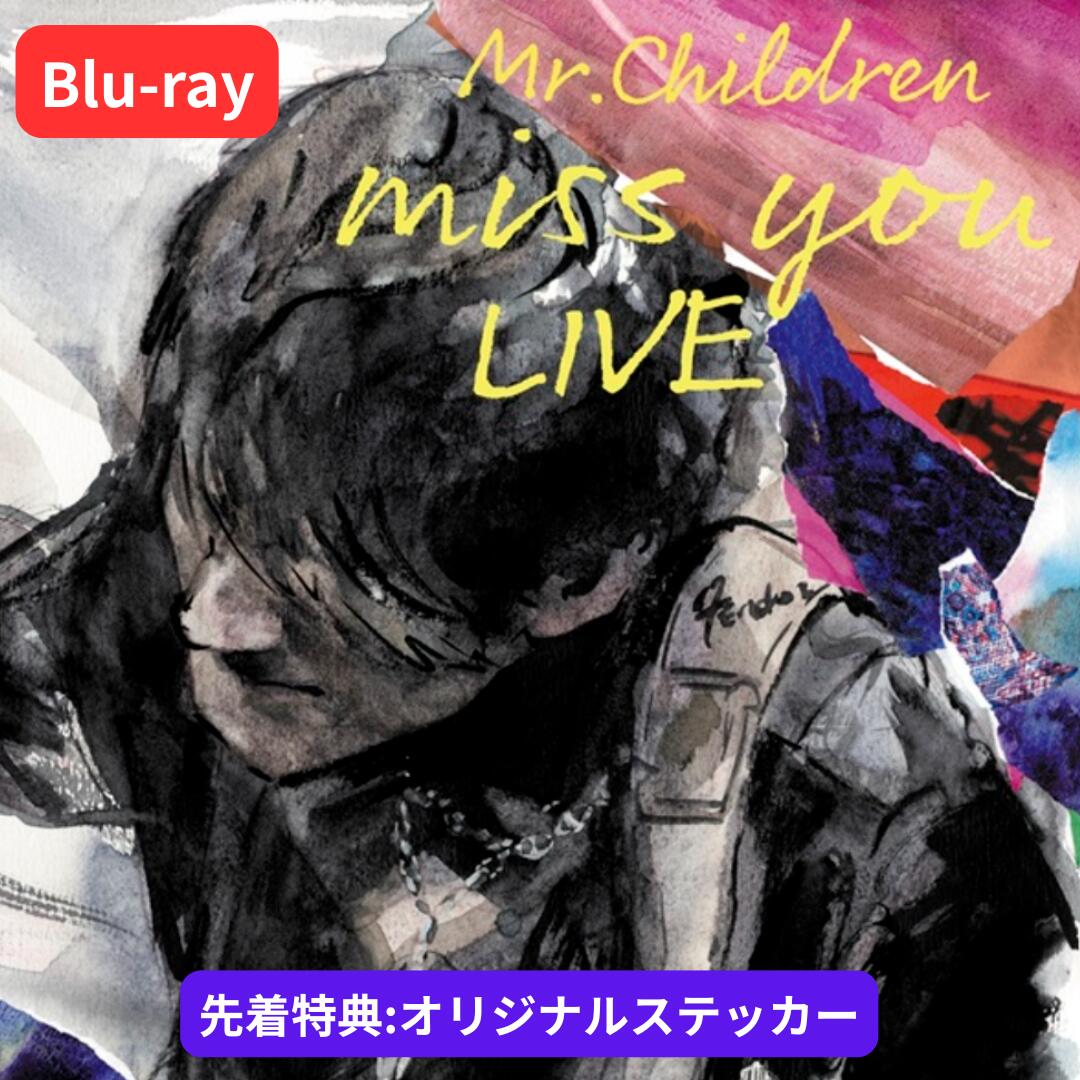楽天市場】Mr．Children（Blu-ray｜CD・DVD）の通販