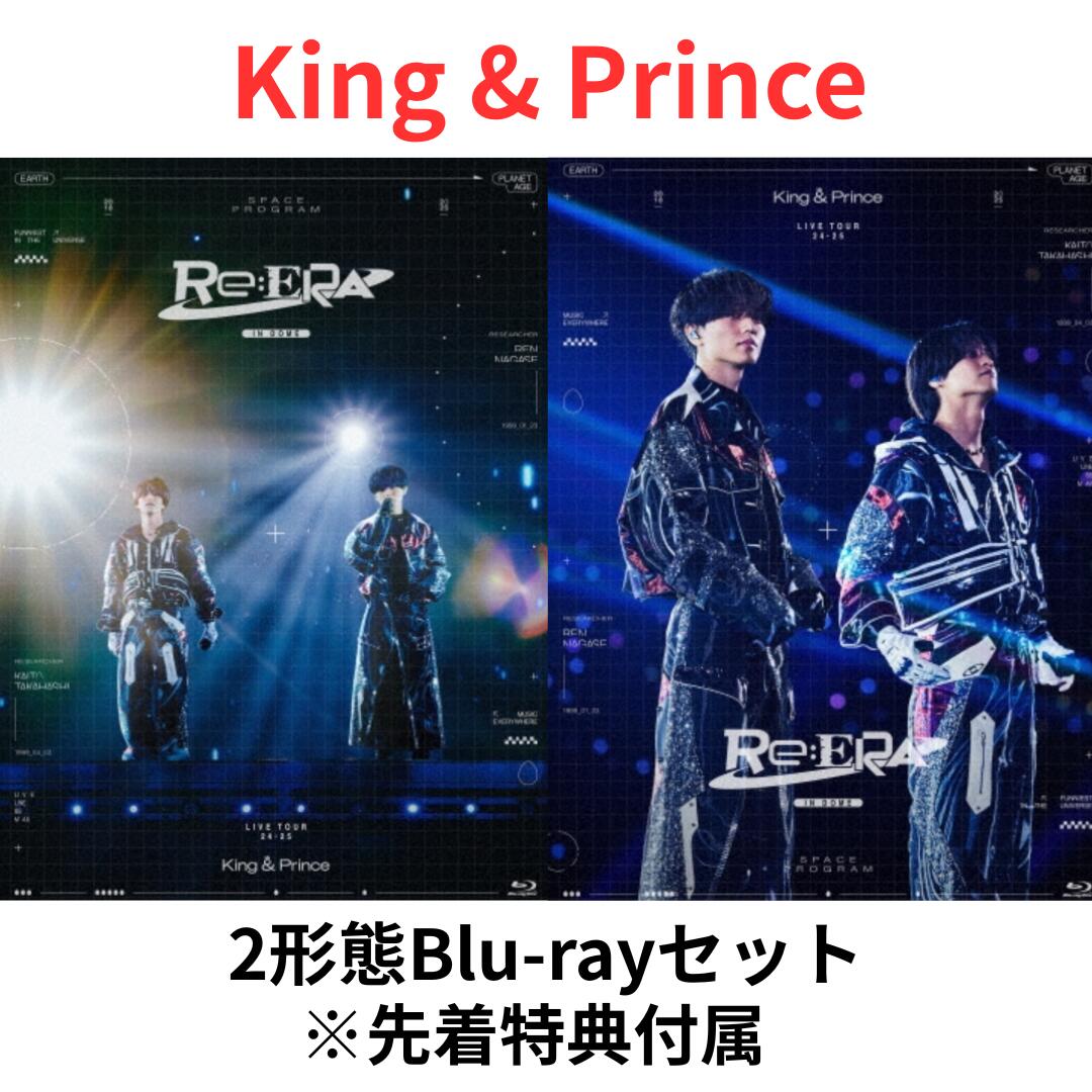 楽天市場】キンプリ（ミュージック｜Blu-ray）：CD・DVDの通販