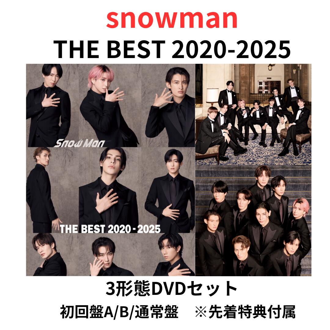 THE BEST 2020-2023等 Manアルバムまとめ売り THE BEST 2020 -2025