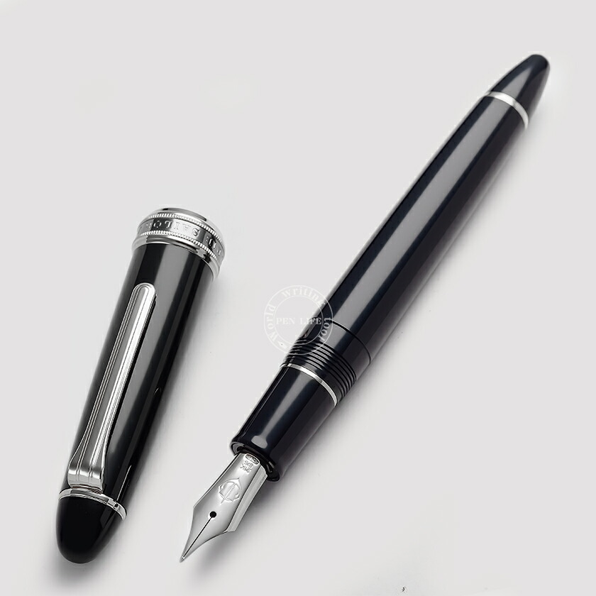 楽天市場】【S284】【SAILOR/セーラー】長刀研ぎ シルバートリム