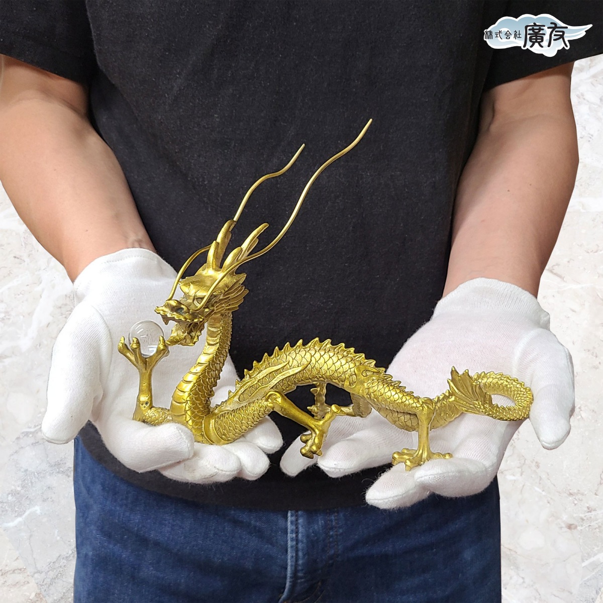 超美品 雲龍 龍 置物 風水 開運 金属工芸 縁起物 箱入 超美品 雲龍 龍