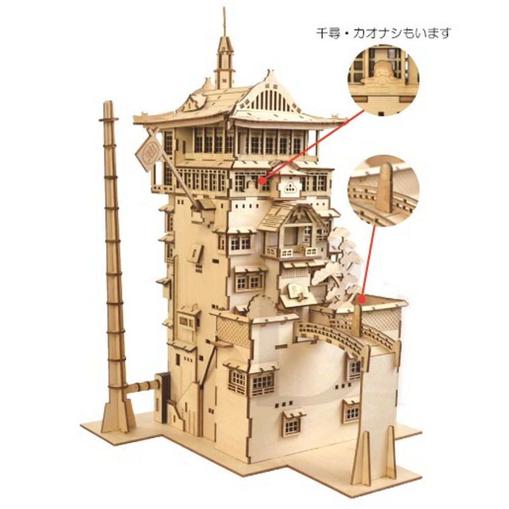 楽天市場】千と千尋の神隠し ki-gu-mi 油屋 : Pinokio