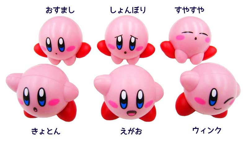 楽天市場】星のカービィ インテリア ミニフィギュア コンプリート