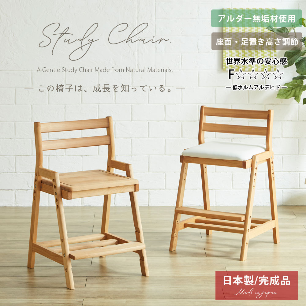 楽天市場】[最大400円OFFクーポン配布中] カリモク カリモク家具