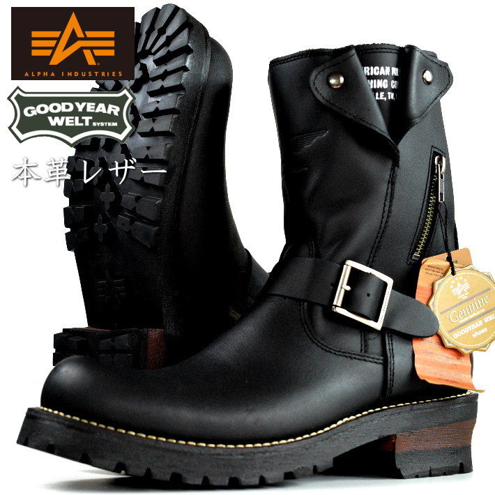 楽天市場】Alpha Industries アルファ インダストリーズ 本革 レザー