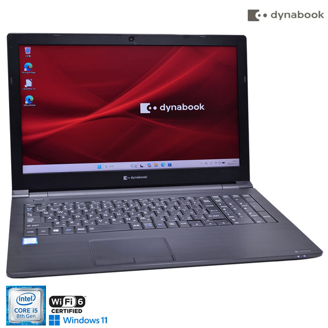 楽天市場】dynabook b65 mの通販