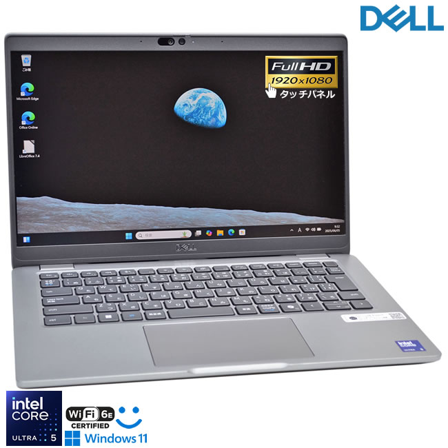楽天市場】美品 Core Ultra 5 135U タッチパネル フルHD DELL Latitude