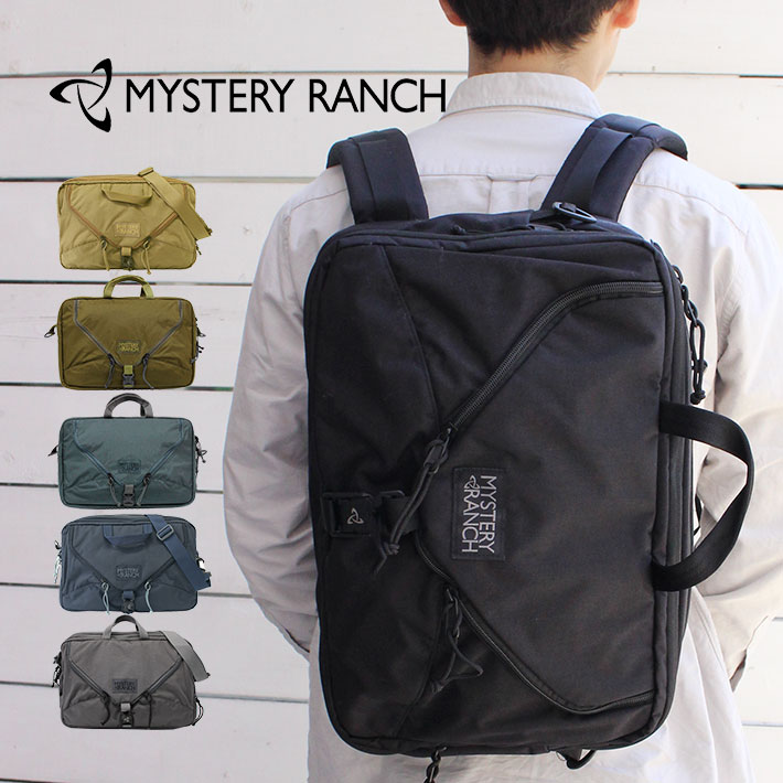 楽天市場】MYSTERY RANCH ミステリーランチ EXPANDABLE 3 WAY