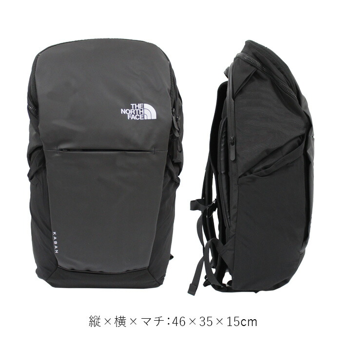 楽天市場】THE NORTH FACE ザ ノースフェイス KABAN 2 NF0A52SZ 4HF