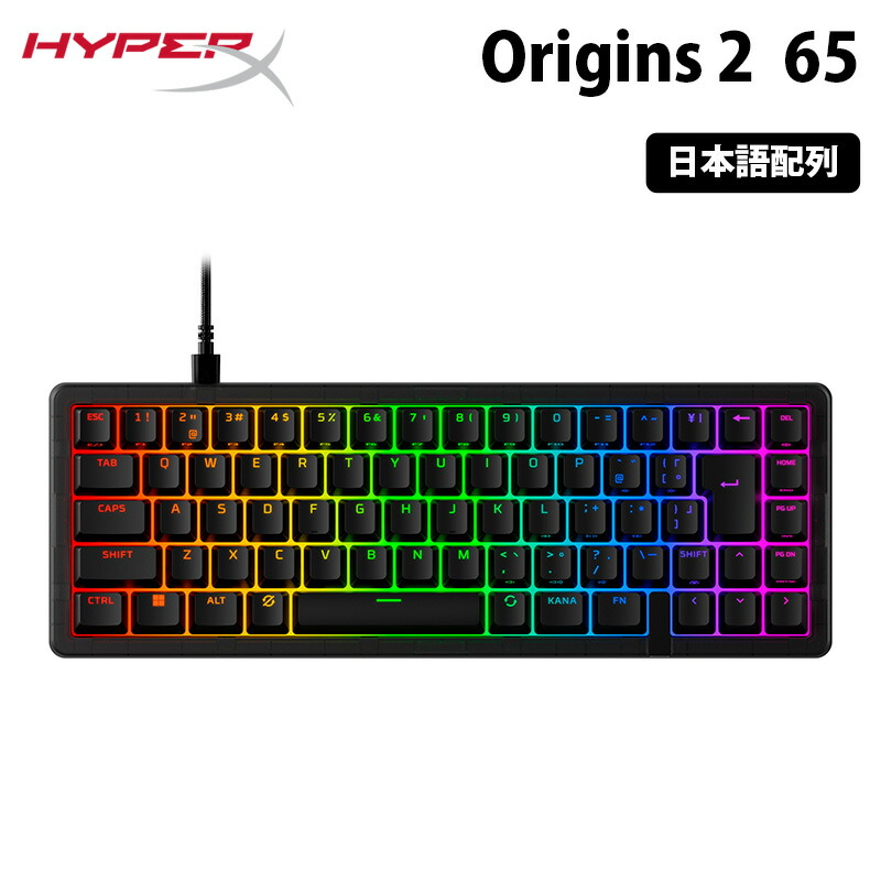 楽天市場】STEELSERIES ゲーミング キーボード Apex M750 TKL PUBG