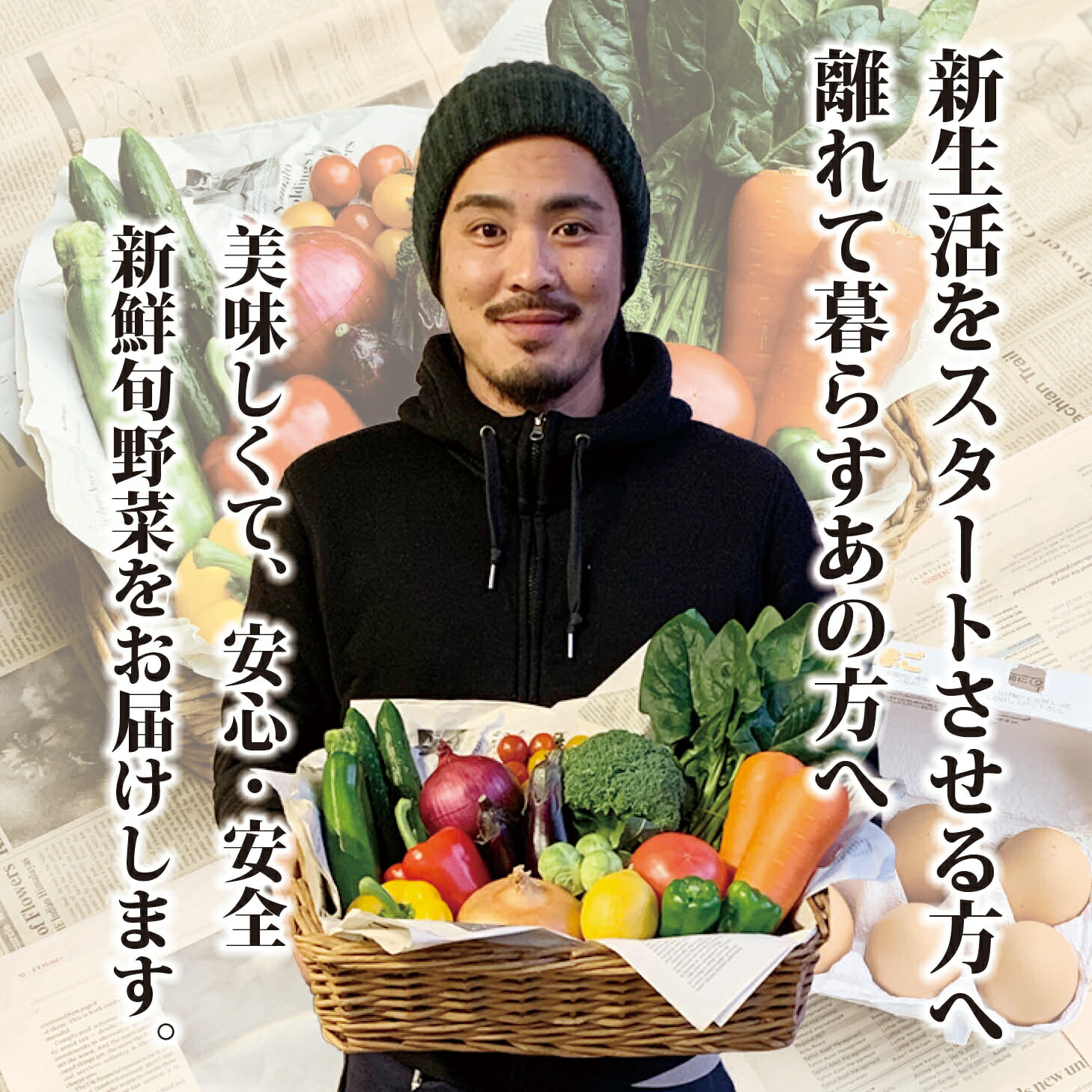 楽天市場】マイクロクレソン 1PAC 【久保田農園 クレソンスプラウト