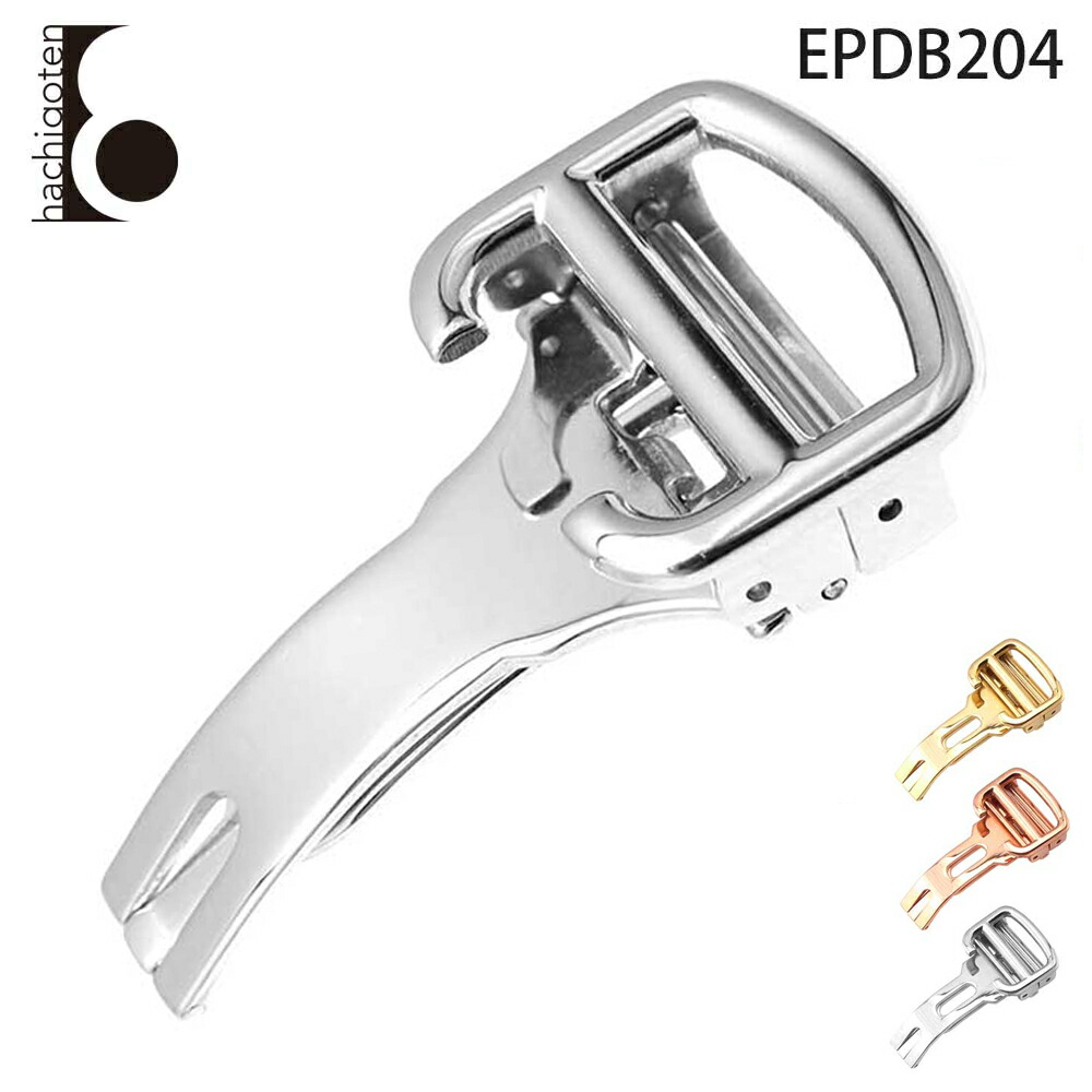 楽天市場】カルティエ for Carier Dバックル カルティエタイプのD