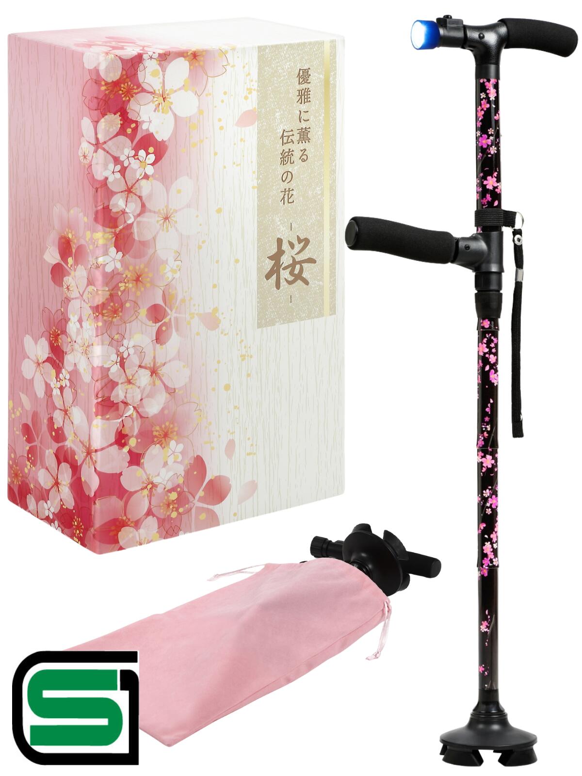 楽天市場】【楽天ランキング1位】杖 女性用 折りたたみ杖 4点杖 つえ