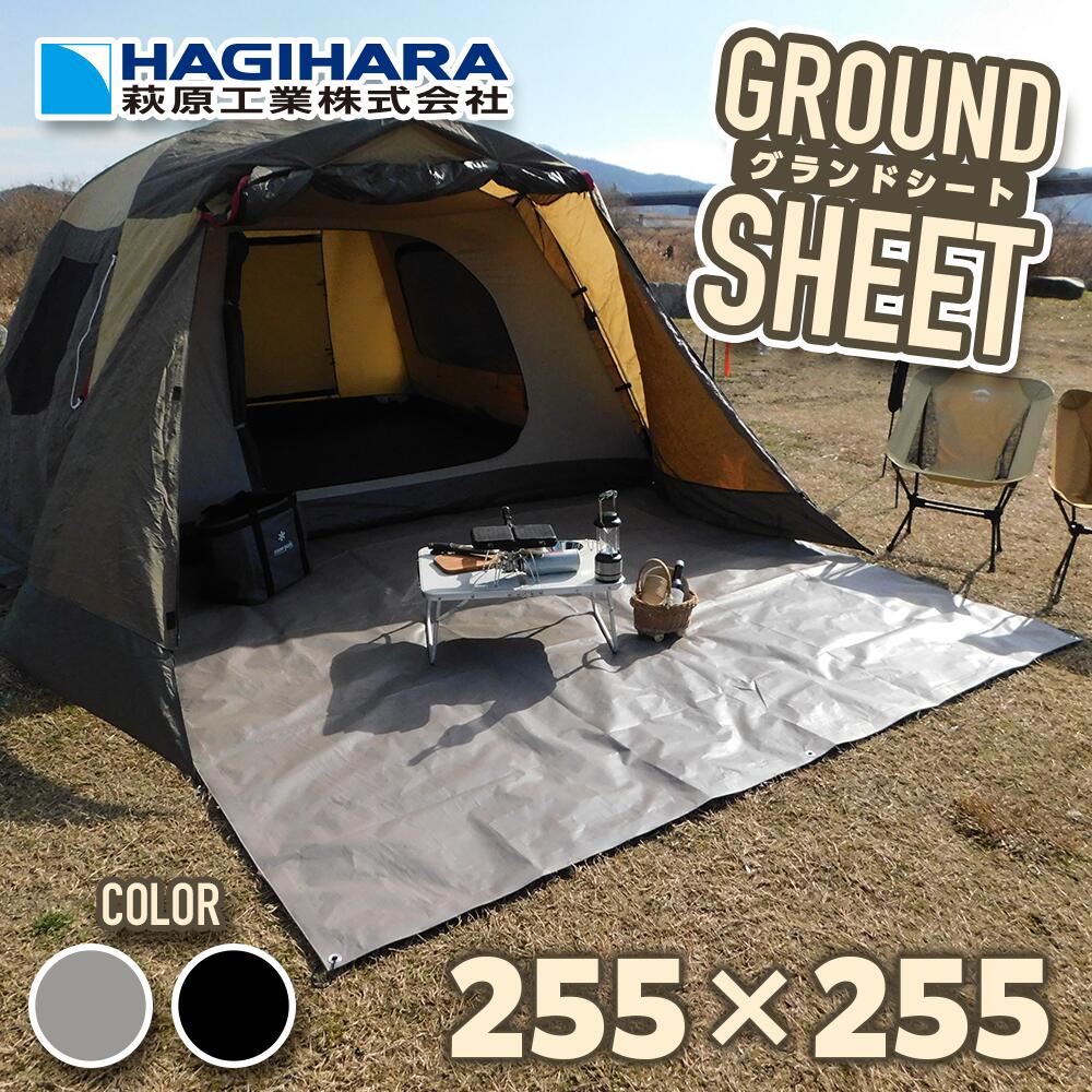 楽天市場】スノーピーク インナーマットグランドシートセット エル