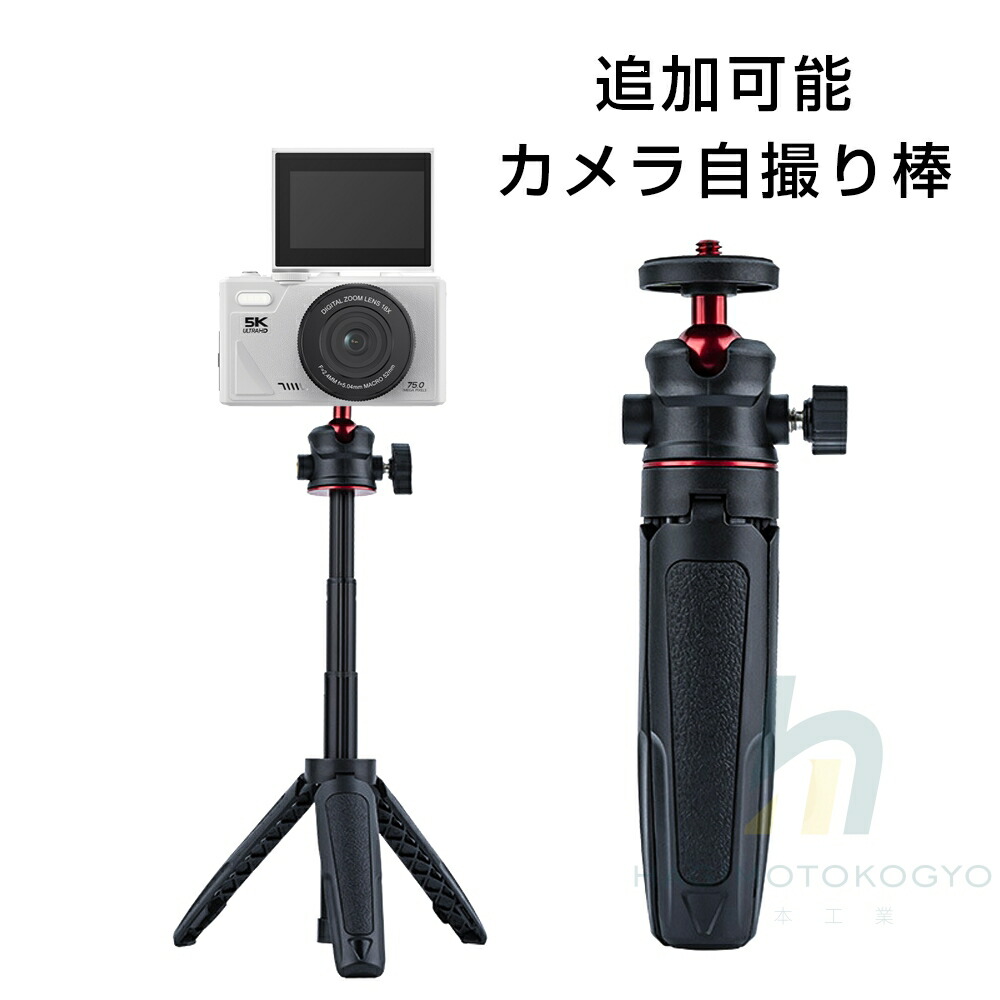 デジタルカメラ 11台 まとめ 動作未確認 ジャンク デジカメ11台まとめ