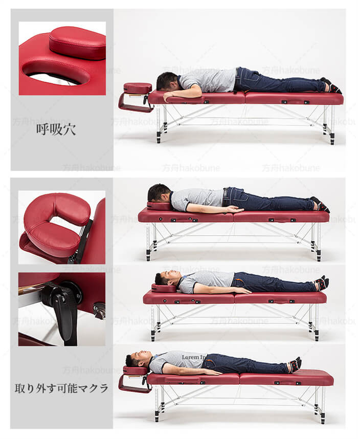 楽天市場】折りたたみ マッサージベッド アルミ・有孔 軽量 アルミ 長