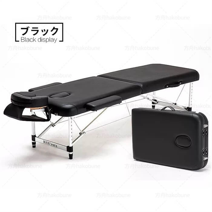 楽天市場】折りたたみ マッサージベッド アルミ・有孔 軽量 アルミ 長