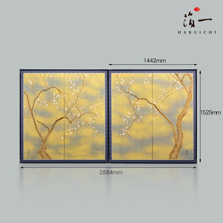 楽天市場】二曲一双屏風 老梅図｜金箔の箔一（はくいち）｜金箔 屏風