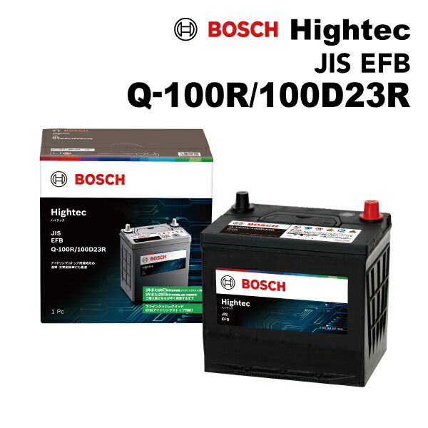 楽天市場】Q100R 100D23R BOSCH(ボッシュ) ハイテックバッテリー JIS