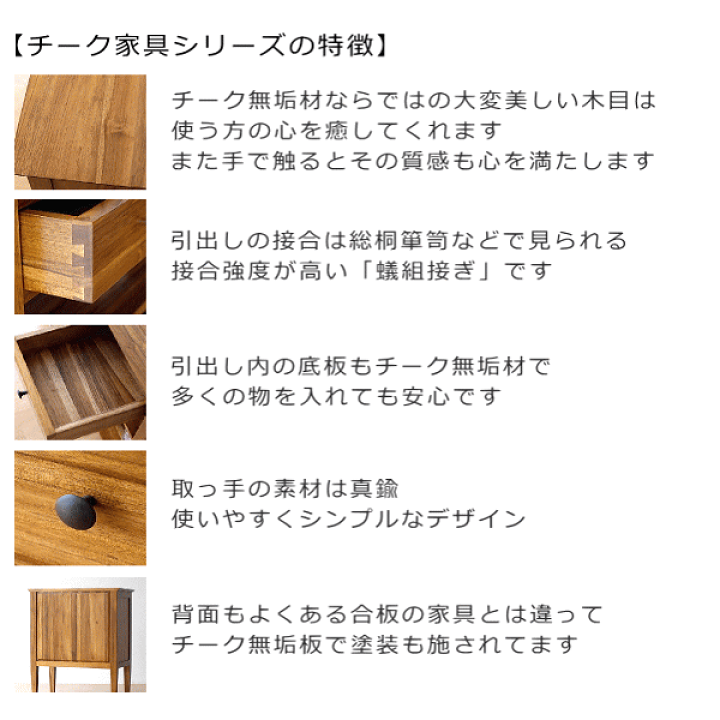 楽天市場】チーク無垢材 CDラック 文庫本本棚 スリム 薄型 天然木製