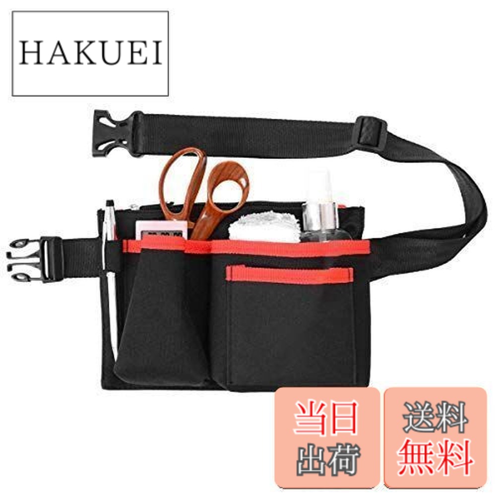 楽天市場】【送料無料】ZITFRI ウエストポーチ エプロンバッグ ナース