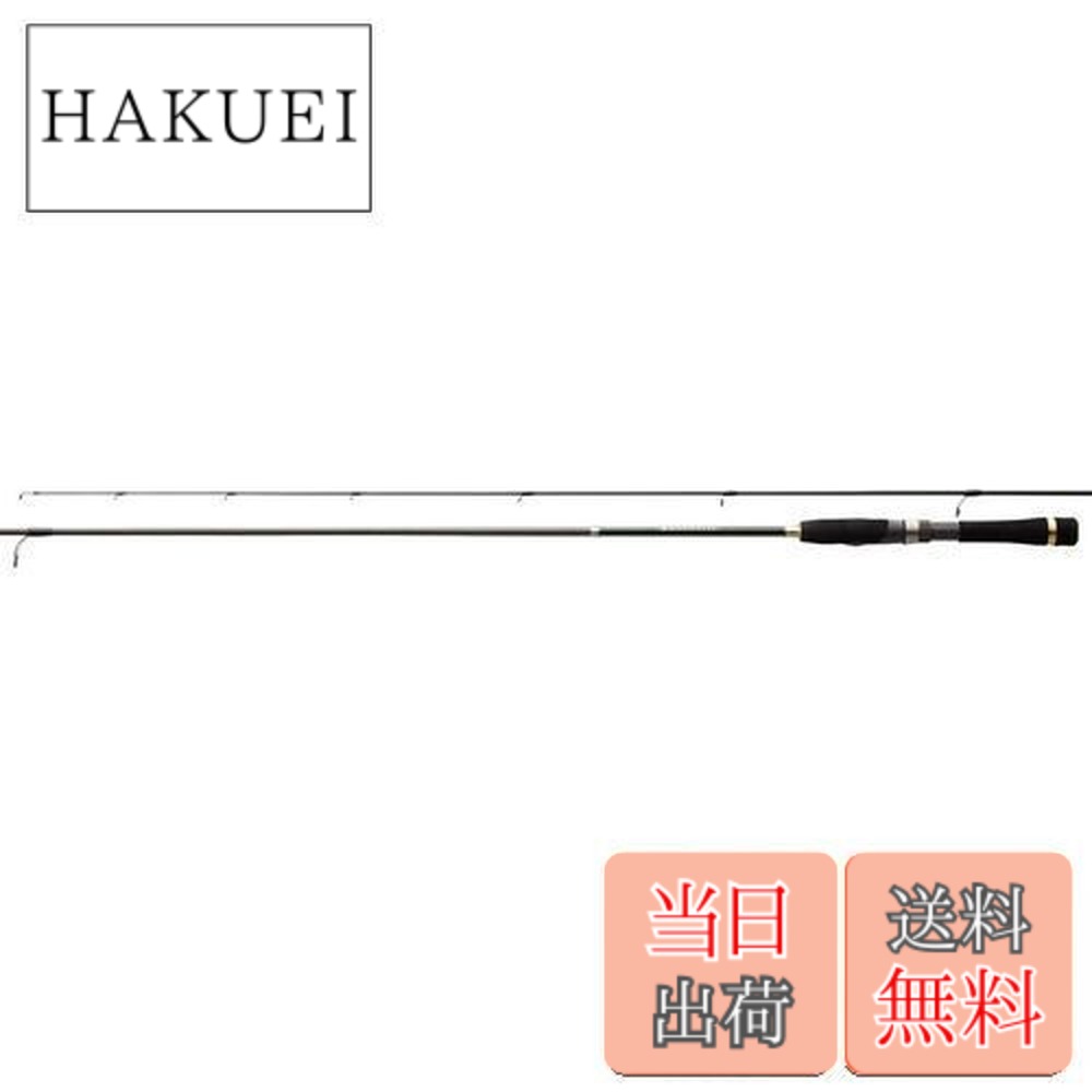 シマノ ルアーマチック スピニング S80L (ロッド・釣竿) 価格比較