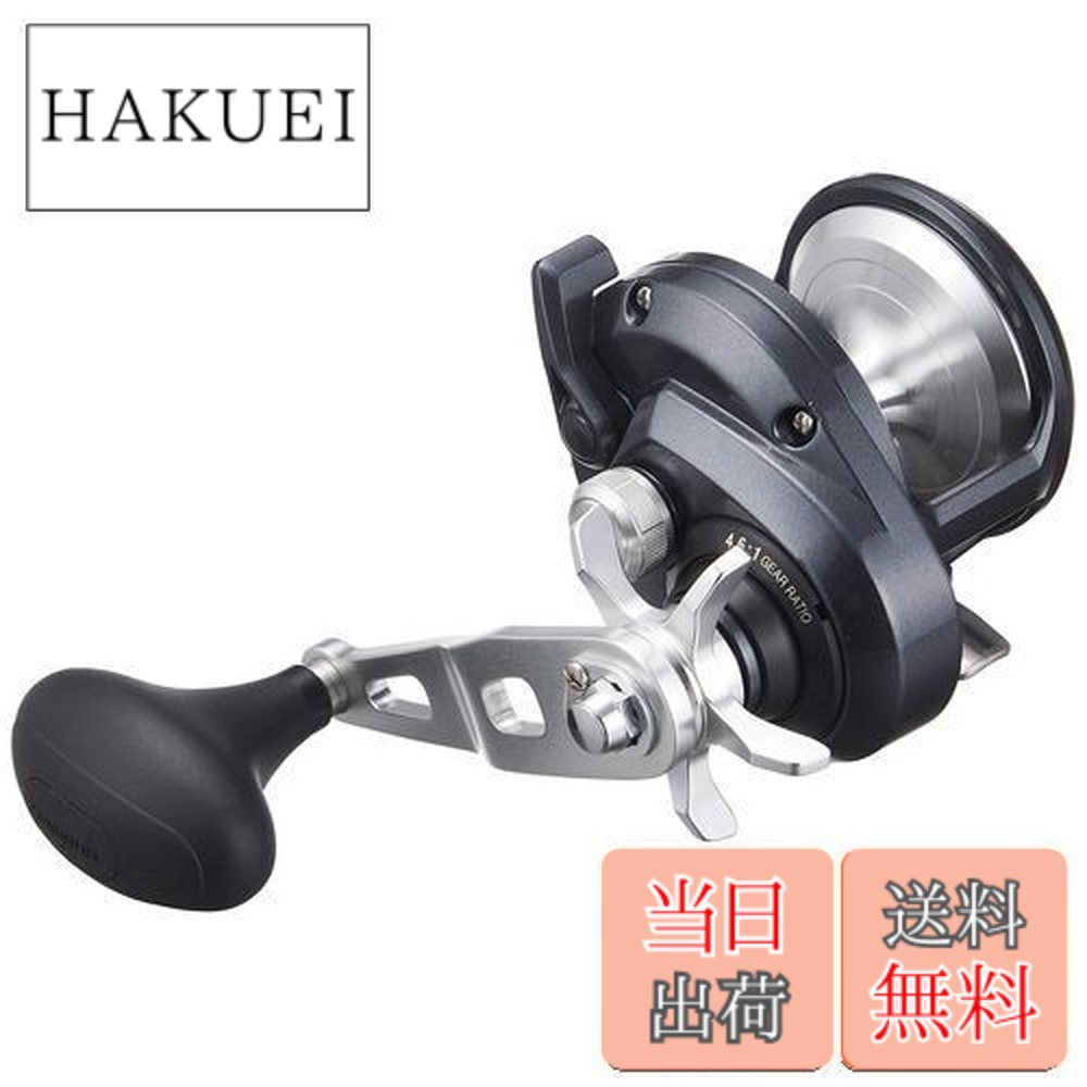 シマノ トリウム 2000PG 右 (リール) 価格比較 - 価格.com