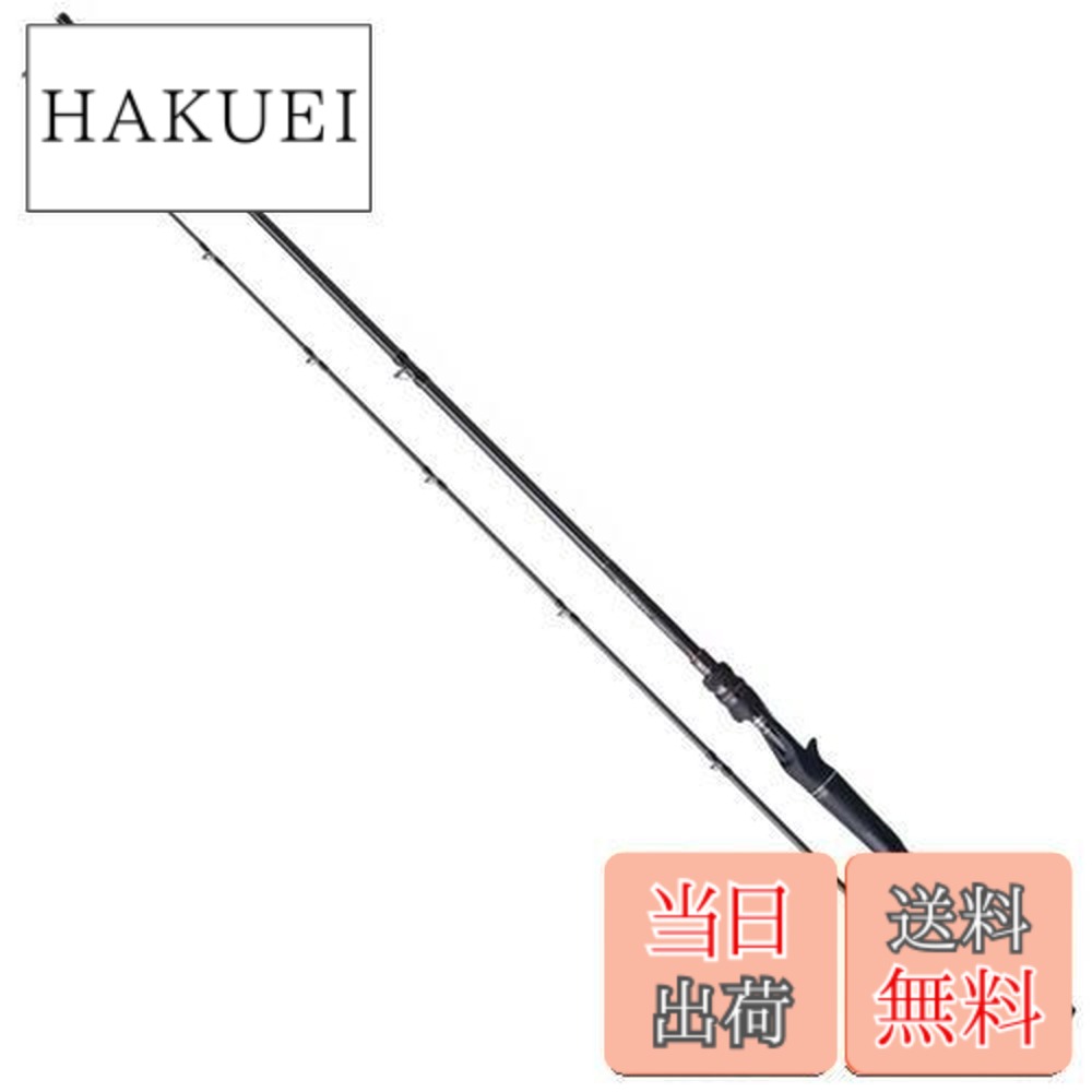 シマノ ポイズンアドレナ 166H-SB/2 (ロッド・釣竿) 価格比較 - 価格.com