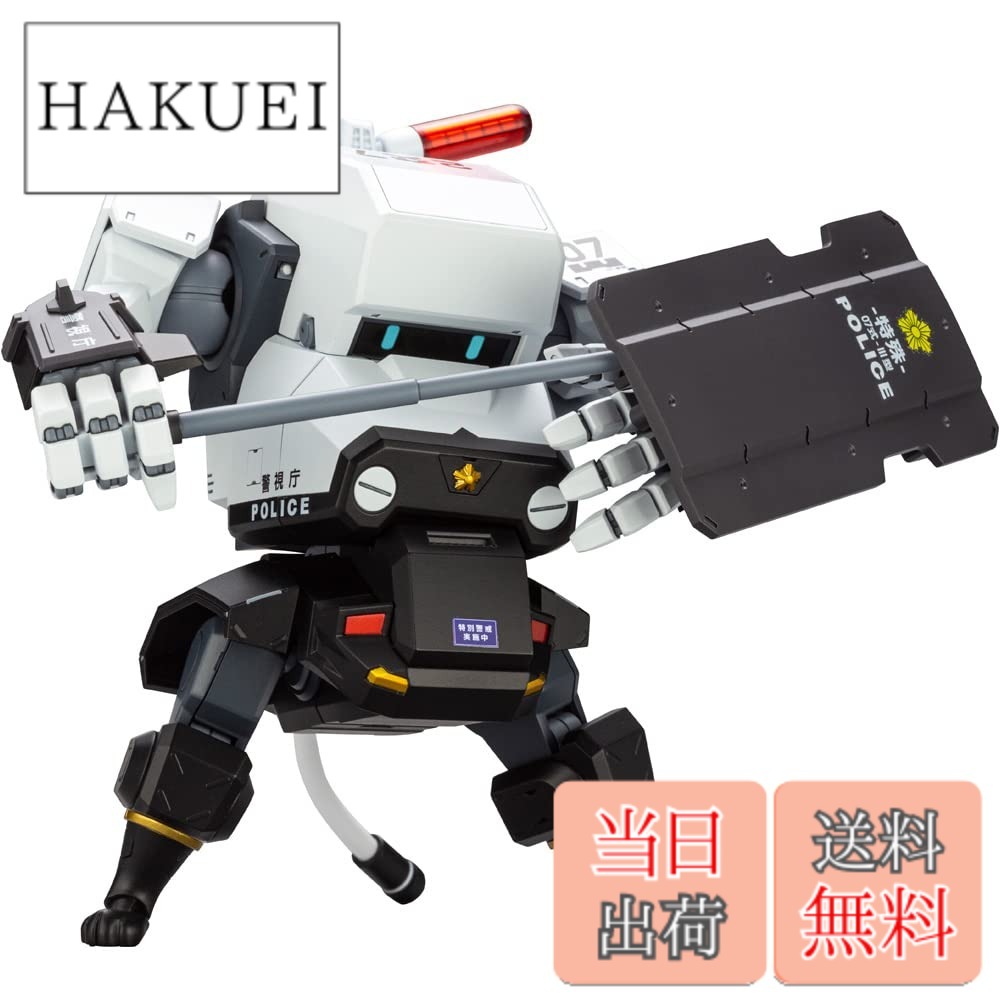 楽天市場】陸上自衛隊07式戦車 なっちんの通販