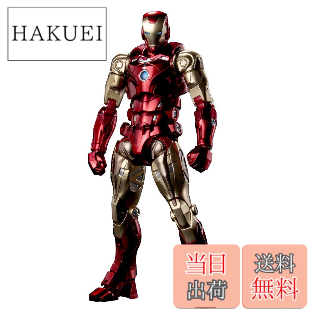 楽天市場】千値練 アイアンマン（ホビー）の通販
