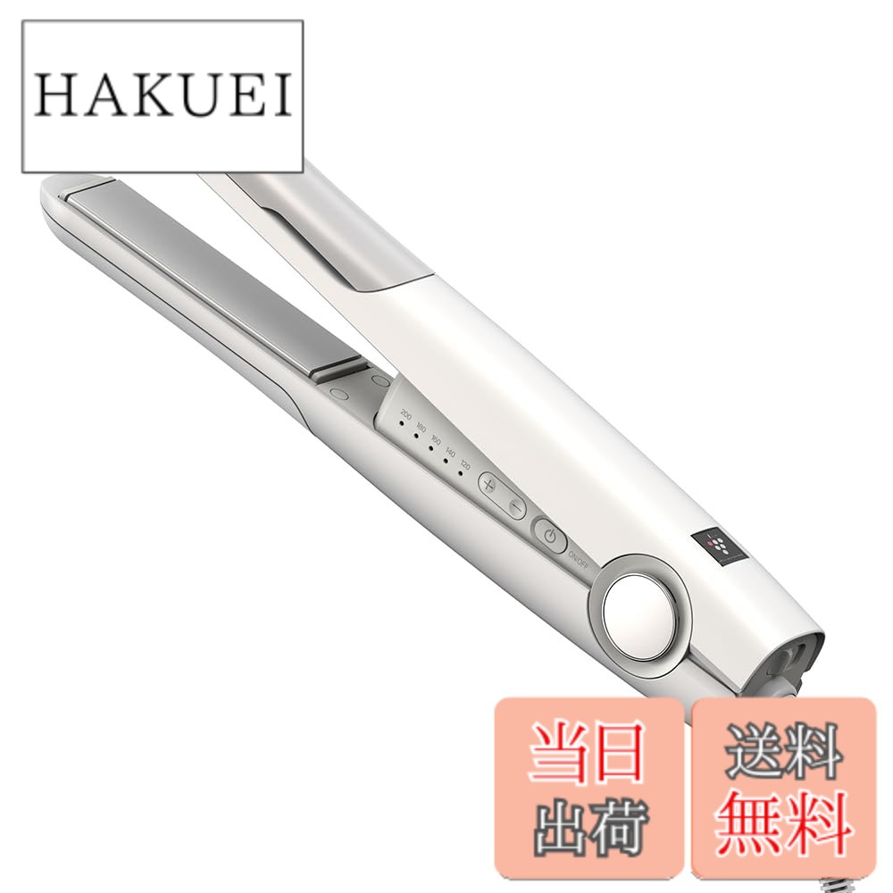 IB-S8000-B」の人気商品一覧 | 安い商品を通販サイトから探す - 価格.com