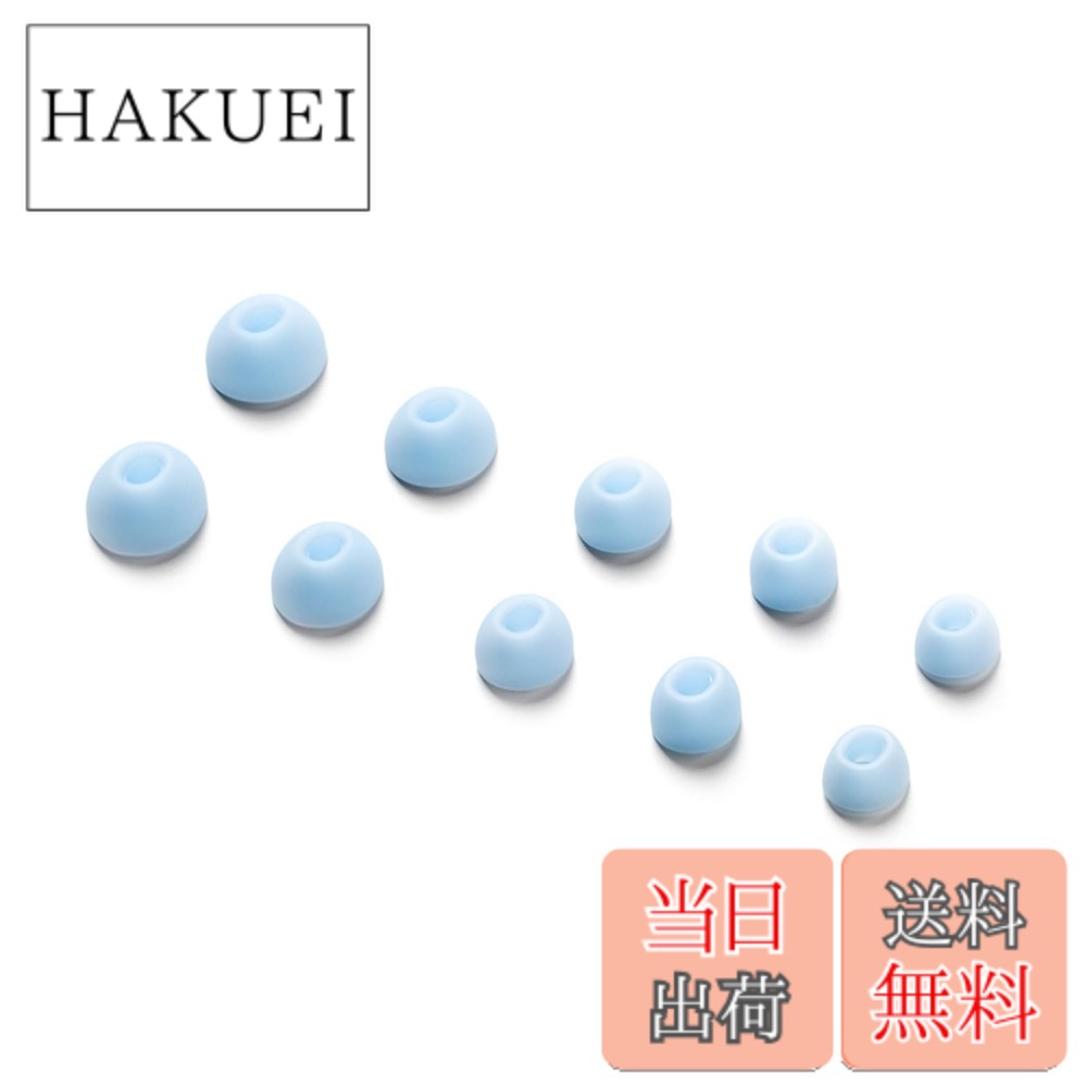 楽天市場】イヤー チップ ankerの通販