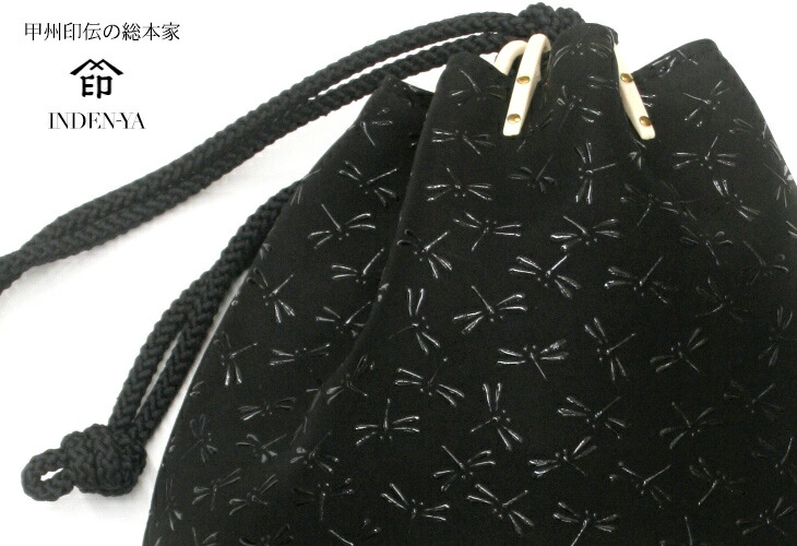 楽天市場】鹿革 漆 印伝 巾着 メンズ 男物《印傳屋 INDEN-YA》甲州印伝