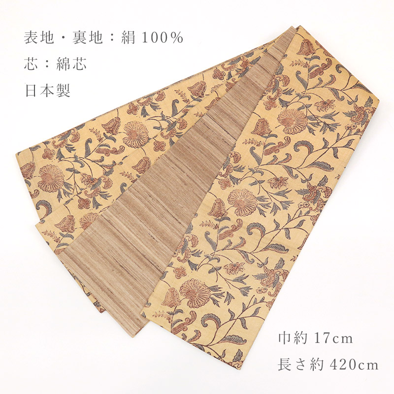 楽天市場】半幅帯 正絹 ベージュ《ギャラリー凛》古渡更紗