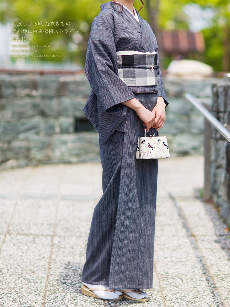 楽天市場】阿波しじら織り 木綿 着物 夏着物 浴衣 コットン着物 単衣