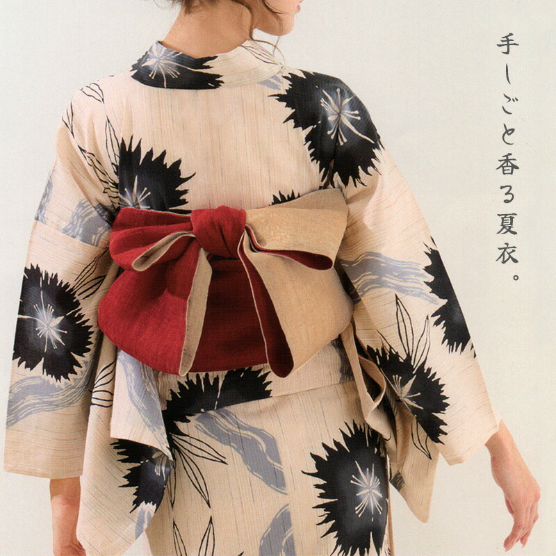楽天市場】注染 浴衣 反物《源氏物語》2025年夏新作 ブランド 日本製
