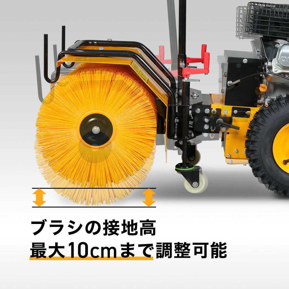 楽天市場】【来季準備に！即納】ハイガー 自走式エンジン除雪機