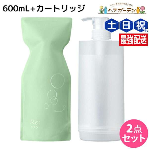 アジュバン re:シャンプー」の人気商品一覧 | 安い商品を通販サイト