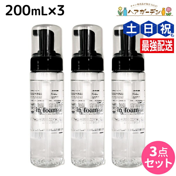 楽天市場】アルテマインフォームの通販