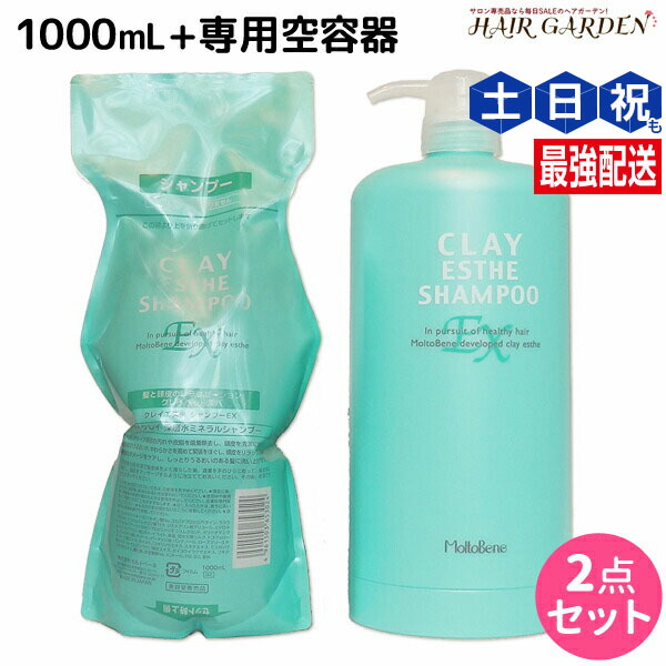 楽天市場】【公式】 ヘア リチュアル プレシャンプー ピュリファイング