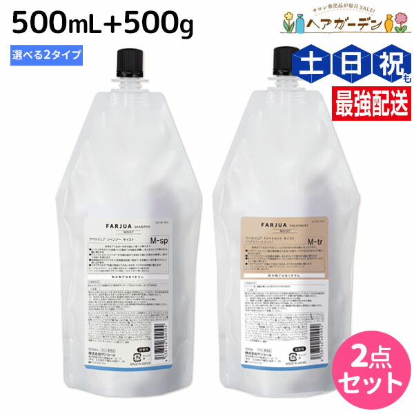 楽天市場】サントリー エファージュ（美容・コスメ・香水）の通販