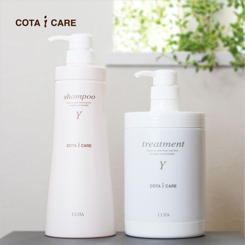 大人気COTA シャンプートリートメント 特大サイズセット 大人気COTA