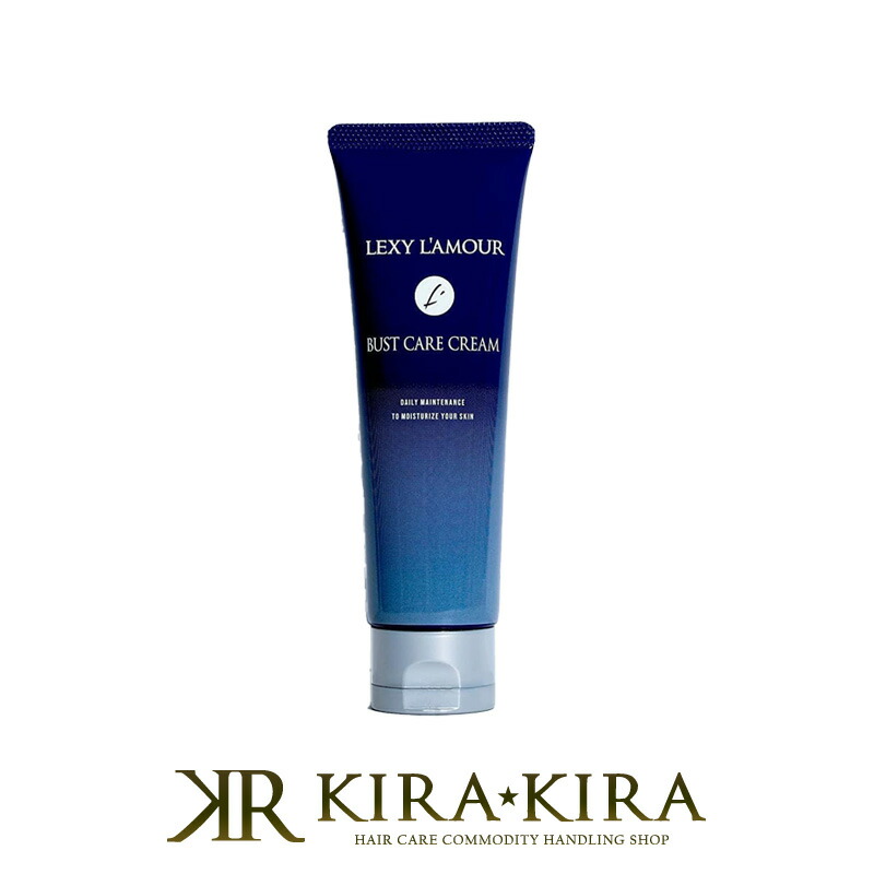 楽天市場】【ガチャで最大10%OFF】Lexy l'amour レクシーラムーア