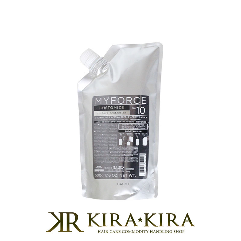 楽天市場】ミルボン マイ フォース no.10の通販