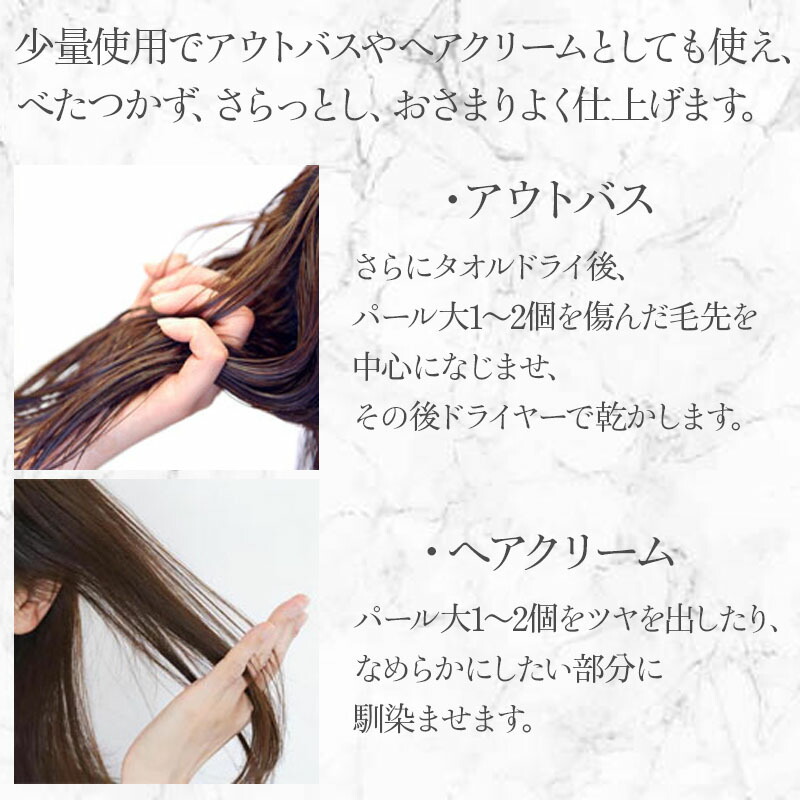 楽天市場】【ガチャで○%クーポンGET】ワンストップ ビカク アイリペ