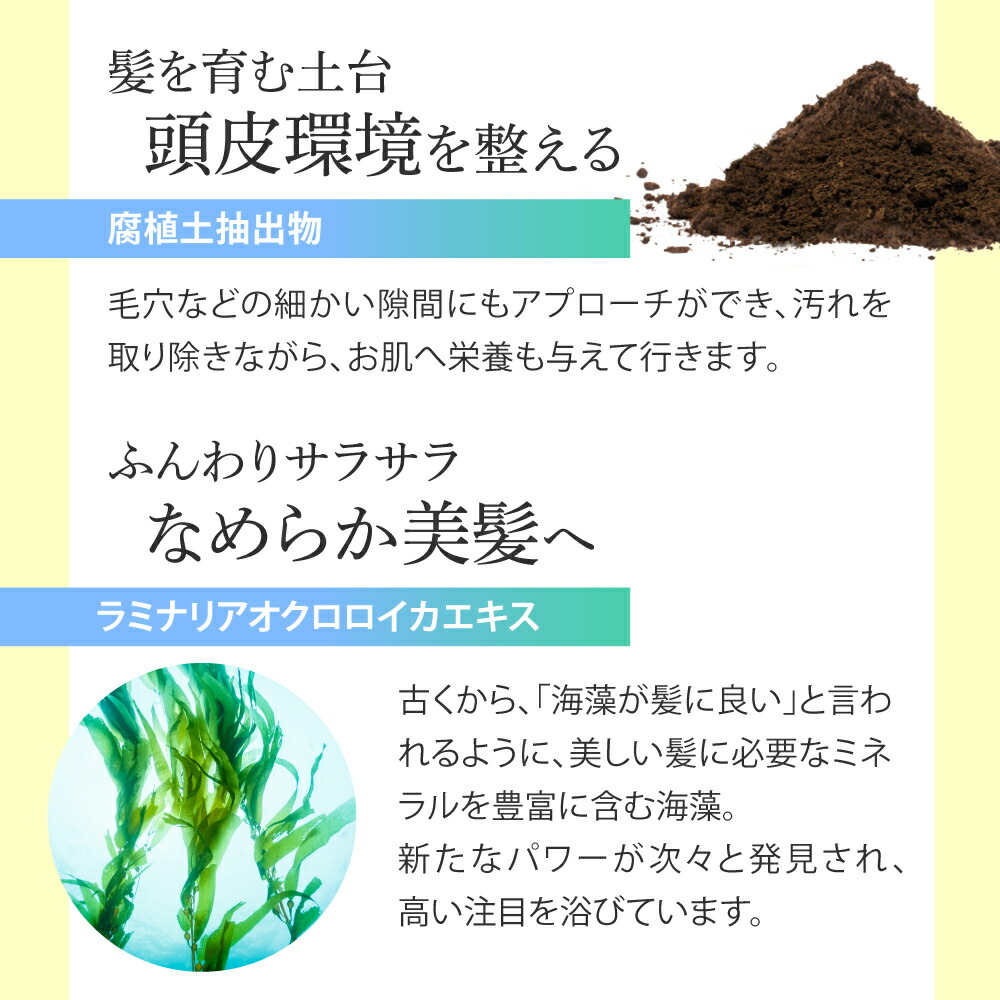 楽天市場】【セット割】美容成分超濃縮 アクアゼロ ヘアクレンジング