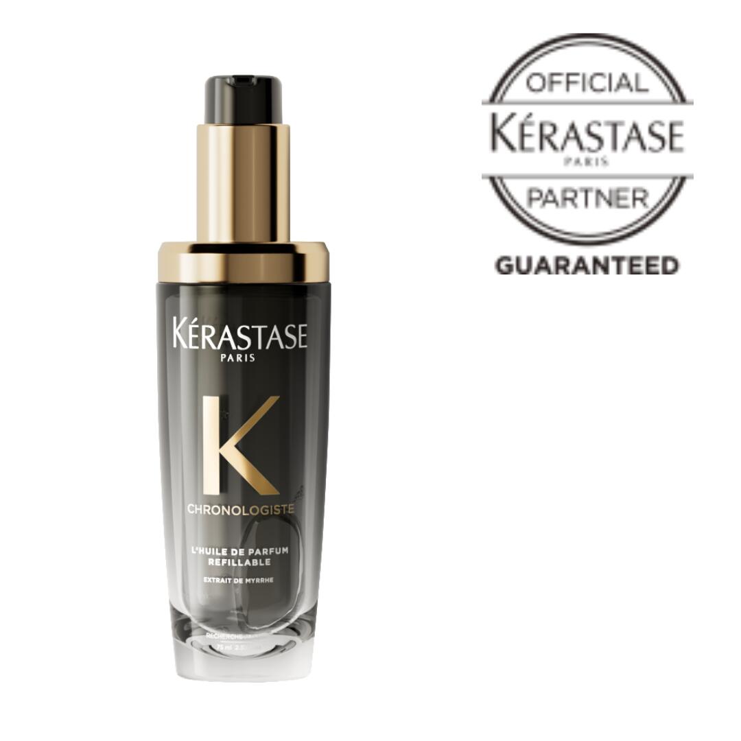 楽天市場】【正規品/送料無料/あす楽】KERASTASE ケラスターゼ ユイル