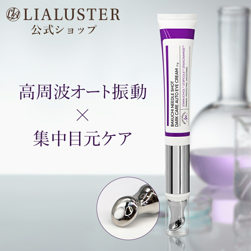 楽天市場】[ｴﾝﾄﾘｰ最大P23倍+最大20%ｵﾌｸｰﾎﾟﾝｱﾘ25日23:59 ﾏﾃﾞ]【リア