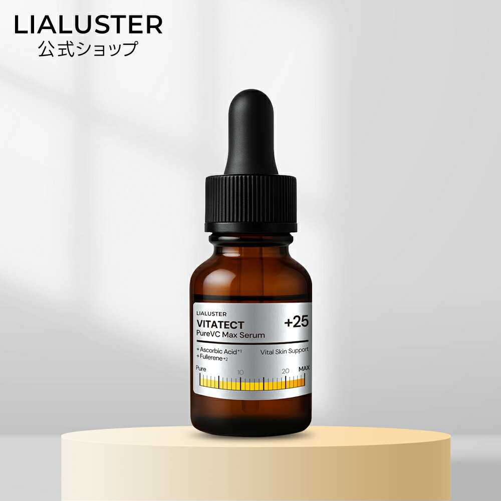 楽天市場】[P10倍+最大20%ｵﾌｸｰﾎﾟﾝｱﾘ28日23:59 ﾏﾃﾞ]ビタテクト VITATECT