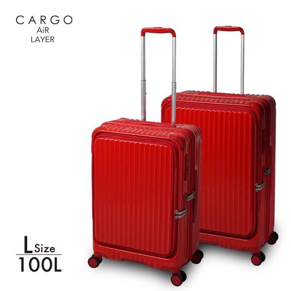 ニューアルパカ TS-77JS 赤 キャリーバッグ・上板2枚付き ニュー